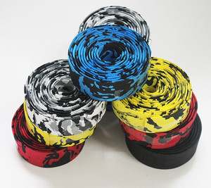 เทปพันแฮนด์จักรยาน YOUME <span class=keywords><strong>2</strong></span> ชิ้น สำหรับจักรยานเสือหมอบ สีสันสดใส พร้อมจุกปิดแฮนด์ <span class=keywords><strong>2</strong></span> ชิ้น ทำจากพลาสติกทนทาน - Product Image 1