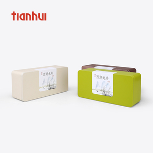 Safran çay bisküvi kurabiye kutusu için özel baskılı dikdörtgen Metal teneke kutu ambalaj - Product Image 2