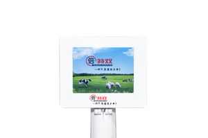 Pistola de Inseminación Visual para <span class=keywords><strong>Vacas</strong></span>/Caballos - Product Image 6