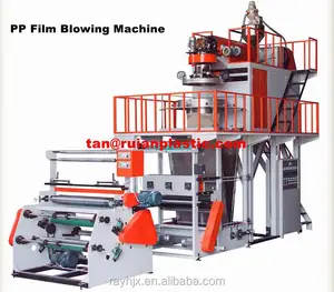 PP Film Blowing Machine