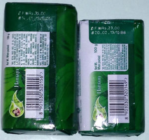 HAMAM HERBAL <b>SOAP</b> - Product Image 3