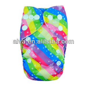 Alva reutilizable pañales de tela recién nacido venta al por mayor de china, Alva pañal de tela, Pañal del paño del Velcro - Product Image 3