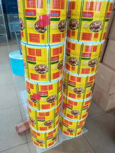 Laminada alimentos grado <span class=keywords><strong>película</strong></span> de plástico para taza de agua de sellado <span class=keywords><strong>película</strong></span> de fabricación - Product Image 6
