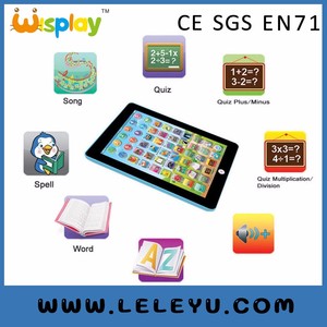Máquina de aprendizaje de portátil para niños, almohadilla de tableta educativa, OEM/ODM - Product Image 4