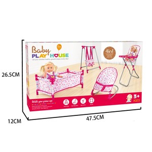 Ensemble de <span class=keywords><strong>chaise</strong></span> berçante pour poupée miniature, jeu de simulation, poupée bébé, OC0295971 - Product Image 5