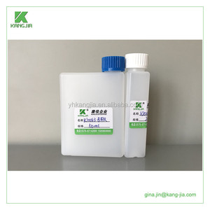 Botellas plásticas reactivas 50ml / 20ml de Neusoft / Erba para bioquímica - Product Image 2
