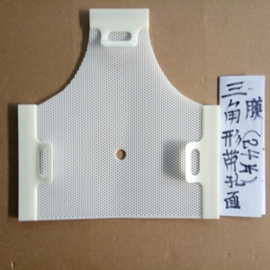 Bức xạ Nhựa Nhiệt Dẻo với O Loại 3 Điểm đối Ung Thư Não - Product Image 1