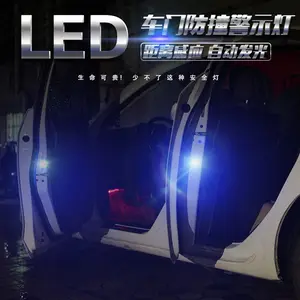 בסיטונאות 12v רכב דלת אזהרת אור-הכי חדש 12 V led רכב דלת אזהרת אור עם סוללה מגנטי אלחוטי הוביל אור מסתובב עבור אנטי התנגשות עצירת חירום רכב שימוש