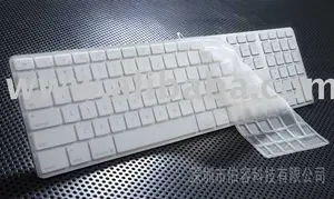 special -purpose silicone keyboard skin/keyboard covers