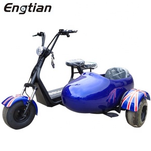 Venta caliente deporte eléctrico de la motocicleta de 3 ruedas moto coche eléctrico asistida ciclo - Product Image 1