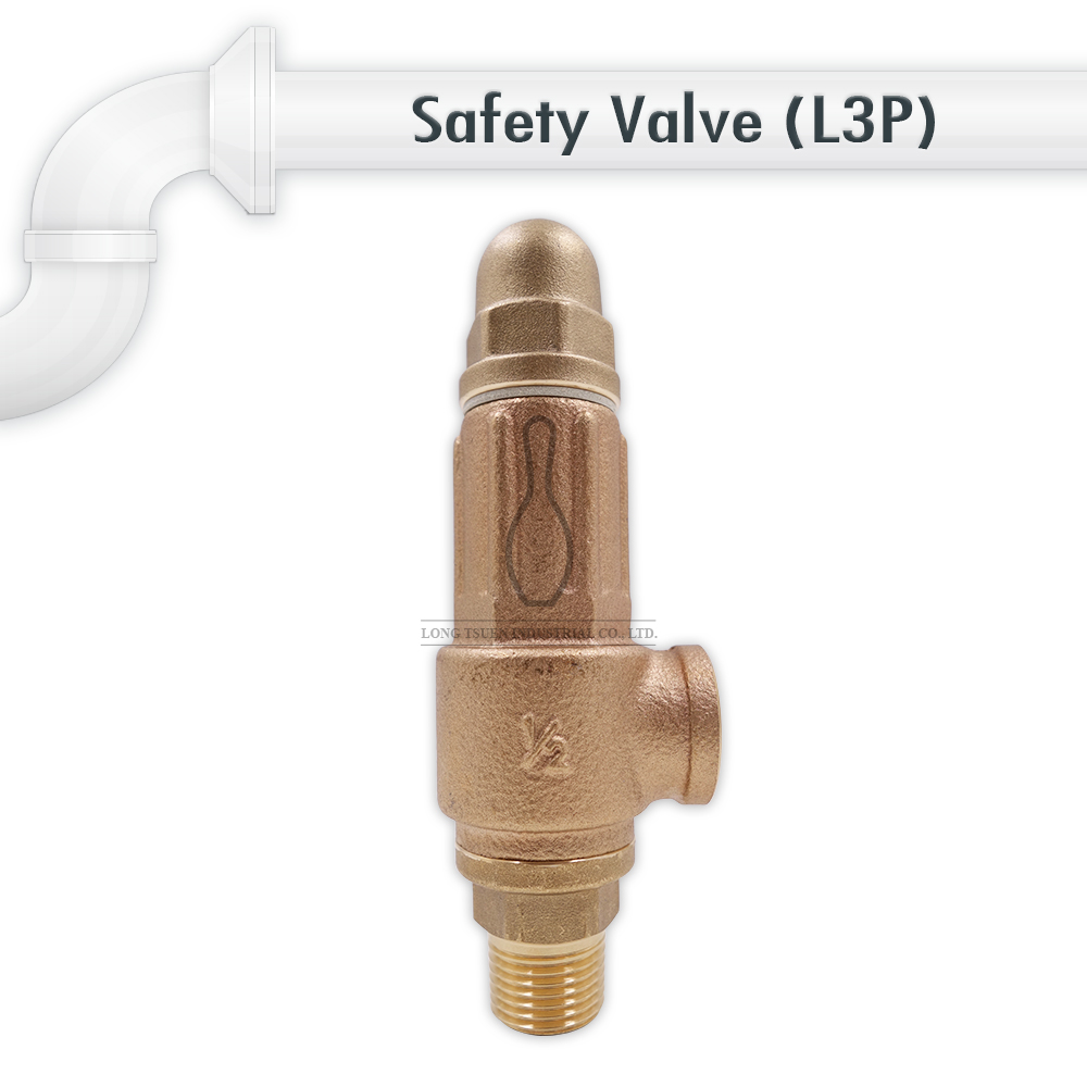 hisec safety valve free sample