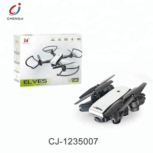 Chengji Hot Bán sở thích điều khiển từ xa Wifi GPS FPV Long Range giáo dục có thể sạc lại Đồ chơi chất lượng cao Drone với HD máy ảnh - Product Image 5