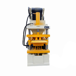 Une autre terre lego verrouillage machine de bloc classification catalogue - Product Image 2