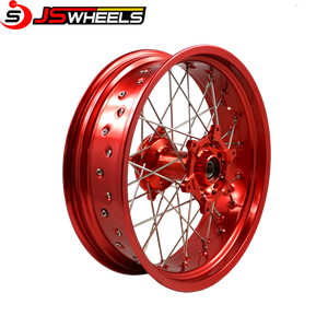 Dirt Bike 250cc Supermoto 17 x 4.25 "17 x 5.0" Ruedas de aleación trasera de la motocicleta - Product Image 1