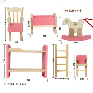 <span class=keywords><strong>Jouet</strong></span> d'imitation Montessori, mini meubles en bois, cadeaux pour bébés - Product Image 5
