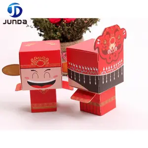 귀여운 중국 스타일 사용자 정의 축제 선물 종이 럭셔리 사탕 상자 결혼식