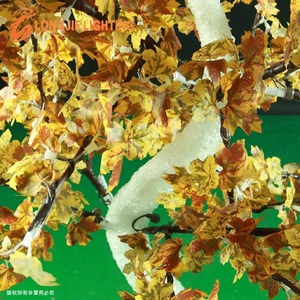 Luz led de árbol de Hojas de arce, 684 led, 2,0 m, alta luminosidad, simulación de árbol led - Product Image 4