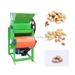 Home use peanut shelling machine cleaning equipment