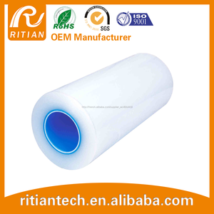 <span class=keywords><strong>Specilized</strong></span> Usine fait PE film protecteur et ruban transparent film - Product Image 1