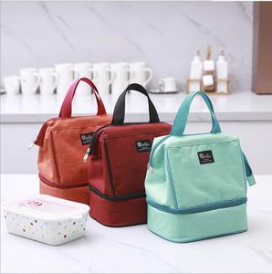 Bolsa Térmica <span class=keywords><strong>para</strong></span> Alimentos Whole Foods, Mochila de Picnic Suave, Bolsa Térmica <span class=keywords><strong>para</strong></span> Alimentos <span class=keywords><strong>Congelados</strong></span> - Product Image 3