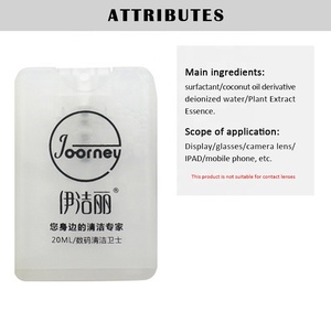 Limpiador de Lentes en Aerosol de 20 ml, Portátil, para Gafas Ópticas, Líquido de Limpieza, Venta al Por Mayor - Product Image 5