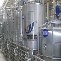 קו ייצור Uht חלב מלא, קו ייצור חלב באיכות גבוהה צמח, צמח קו ייצור חלב