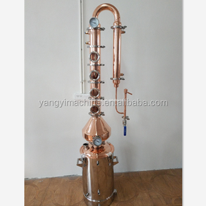 خزان نحاسي على شكل قبعة البصل لصنع الويسكي والبراندي، الأكثر مبيعًا - Product Image 1