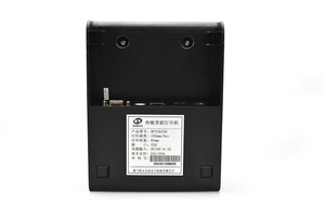Netum rp319 — imprimante POS 80mm, imprimante <span class=keywords><strong>thermique</strong></span> de tickets de caisse 3 pouces, coupe automatique - Product Image 3