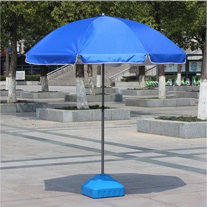 Parasol de plage Protection UV Parasol de plage portable à tige télescopique Parasol de sable réglable sans base - Product Image 6