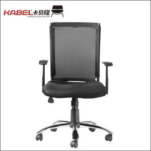 <span class=keywords><strong>Precio</strong></span> barato Oficina ergonómico <span class=keywords><strong>mejor</strong></span> <span class=keywords><strong>calidad</strong></span> <span class=keywords><strong>silla</strong></span> ejecutiva con ruedas - Product Image 4
