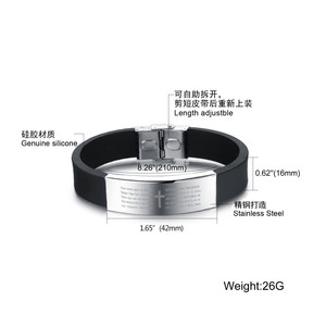 <span class=keywords><strong>Bracelet</strong></span> croix pour hommes et femmes, en Silicone gravé, en acier inoxydable, fin et personnalisé, fournitures chinoises, - Product Image 3