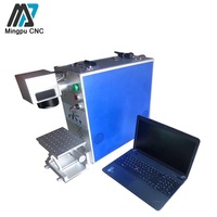 Mini Portable Fiber Laser Marking Machine, Sim Card