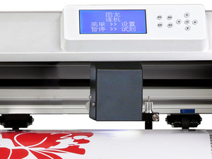 Nuovissimo Plotter da <span class=keywords><strong>Taglio</strong></span> CY1200 con Fotocamera per Scansione e <span class=keywords><strong>Taglio</strong></span> di Immagini Stampate - Product Image 4