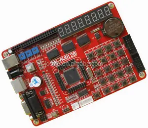 高品质的 AVR ATMEGA128 开发板 AVR128 微控制器板