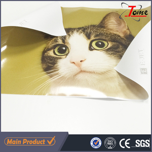 <span class=keywords><strong>Tome</strong></span> imprimable noir auto-adhésif retour vinyle pour en plein air affiche - Product Image 4