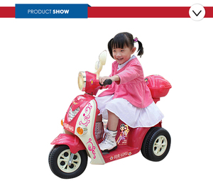 Ventas al por mayor popular batería recargable motocicleta paseo para niños - Product Image 2