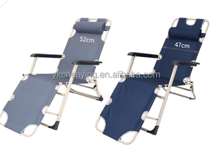 <span class=keywords><strong>Chaise</strong></span> <span class=keywords><strong>longue</strong></span> pliable à double usage, lit de camping inclinable réglable pour s'asseoir et s'allonger, fauteuil inclinable portable pour les loisirs en plein air - Product Image 2