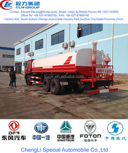 20000 litro <span class=keywords><strong>de</strong></span> <span class=keywords><strong>agua</strong></span> camión <span class=keywords><strong>cisterna</strong></span> para la venta, 20 ton camión <span class=keywords><strong>cisterna</strong></span> <span class=keywords><strong>de</strong></span> <span class=keywords><strong>agua</strong></span>, 20 m3 <span class=keywords><strong>carro</strong></span> tanque <span class=keywords><strong>de</strong></span> <span class=keywords><strong>agua</strong></span> - Product Image 4