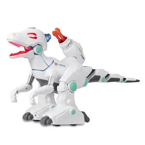 在线热销遥控机器人恐龙儿童玩具