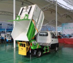 Xe Tải Tái Chế Rác Thải Hoàn Toàn Kín FT4402 - Product Image 4