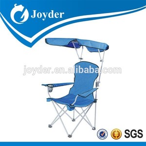 Chaise pliante avec toit - Product Image 1