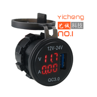 Cargador de Coche con Puerto USB QC3.0 de 12V/24V CC, Medidor de Voltaje de Batería, Amperímetro, Voltímetro Digital