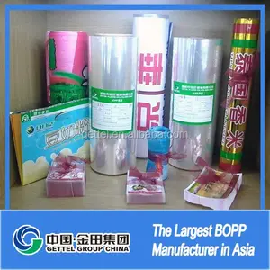 印刷 bopp 薄膜中国制造商