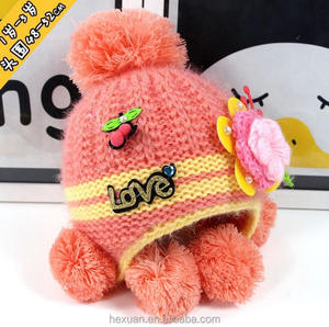 Chapeau tricoté unisexe, chapeau singe bébé, vente en gros - Product Image 3