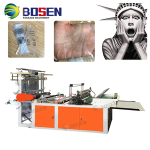 Máquina pequeña <span class=keywords><strong>de</strong></span> fabricación <span class=keywords><strong>de</strong></span> bolsas <span class=keywords><strong>de</strong></span> sellado lateral, película <span class=keywords><strong>de</strong></span> plástico OPP, CPP, PE, PP, 50-180 Uds. Por min, Yaskawa - Product Image 5