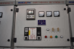 Sammel schienen kupplungs schaltanlage 11KV 20KV 33KV Kupfer Sammel schienen kupplungs platte/Kabine 630A bis 3150A - Product Image 5