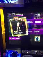 Machine de jeu de danse musicale à monnayeur pour salle d'arcade intérieure, à forte rentabilité, pour parc d'attractions, à vendre