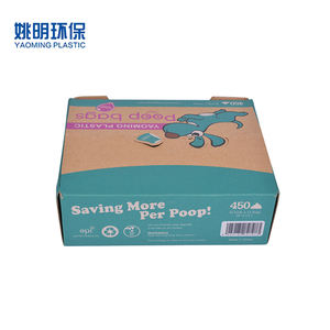 Op Maat Geprezen Milieuvriendelijke Coole Luxe Goedkope Prijs Persoonlijke Certificering Hondenpoepzakjes - Product Image 3