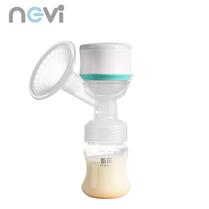 Produits de sécurité pour bébés de dernière technologie, tire-lait électronique portable <span class=keywords><strong>en</strong></span> <span class=keywords><strong>silicone</strong></span> - Product Image 4