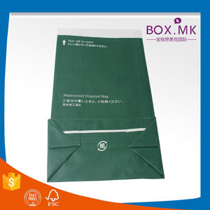 Personnalisé Jetable Papier Ordures Barf Mal de L'air Vomir Sac - Product Image 6